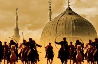 Müşriklərin baykot elanı
