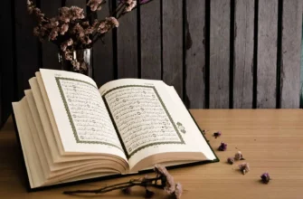 Quran oxuyarkən danışmaq günahdırmı?