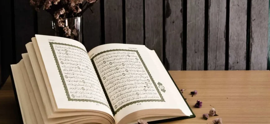 Quran oxuyarkən danışmaq günahdırmı?