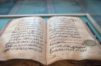 Qurani-Kərimin-bəzi-xususiyyətləri