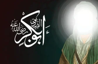 Əbu Bəkr əs-Siddiq